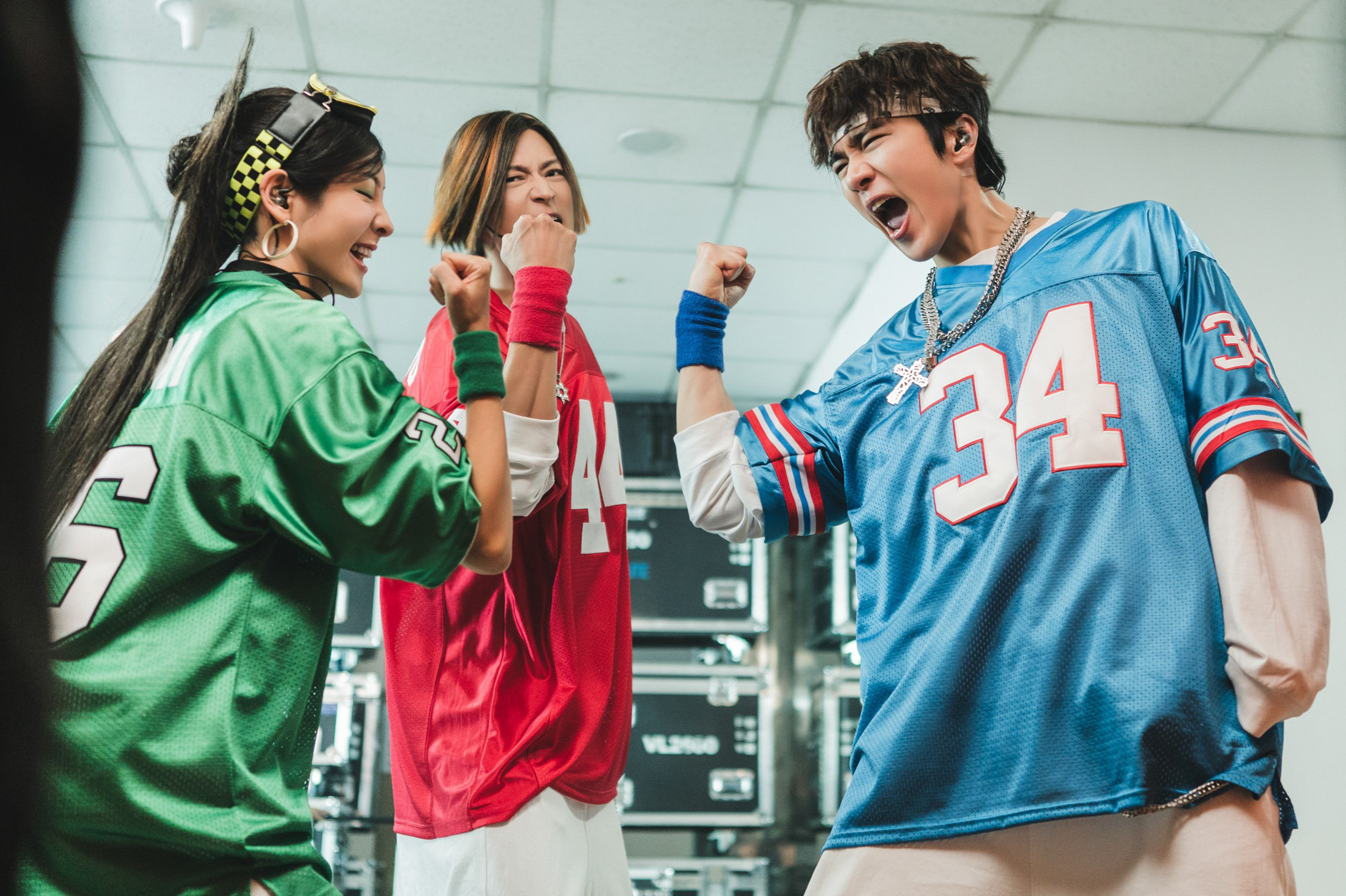 wild sing korean movie